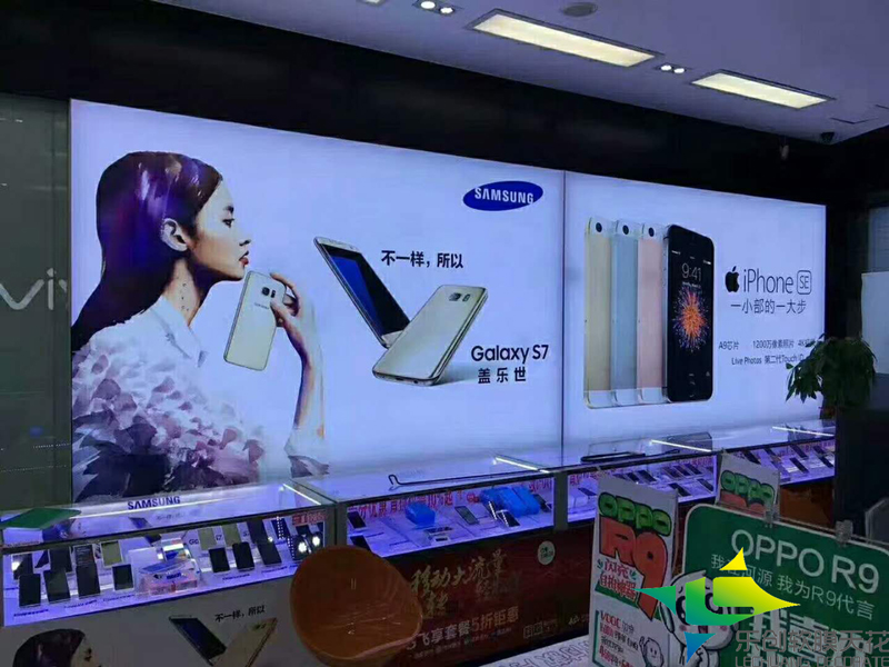 手机店软膜灯箱