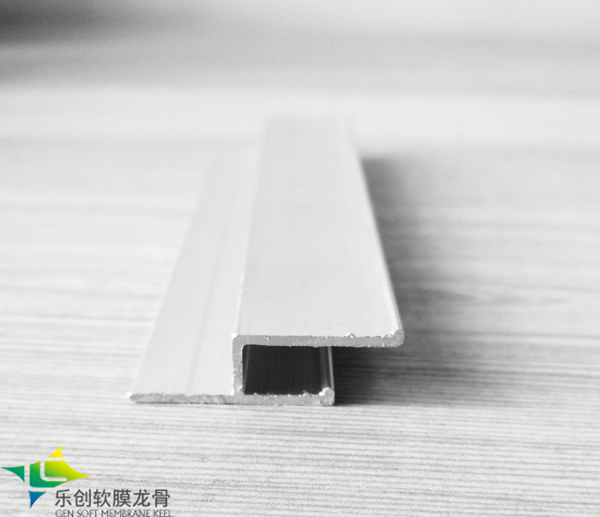 H码软膜天花龙骨样式