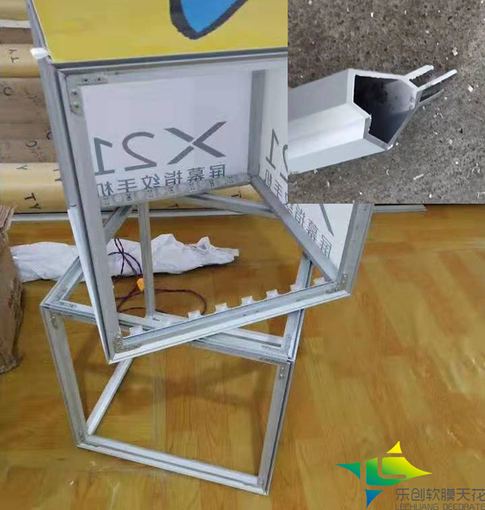软膜天花立体造型灯箱