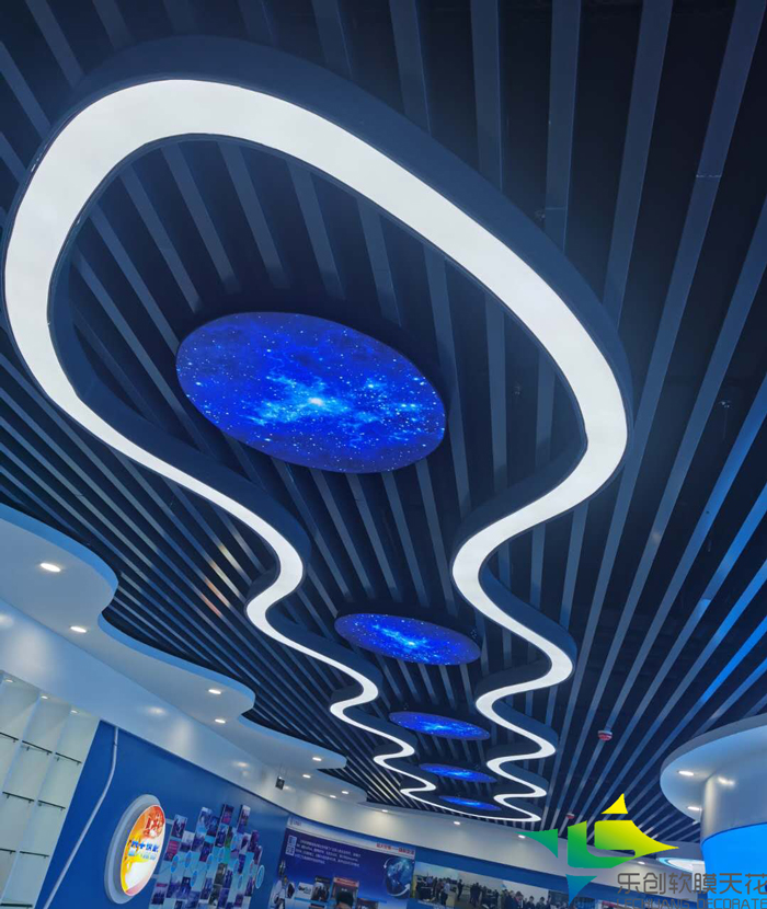 济宁展厅软膜天花吊顶案例图片