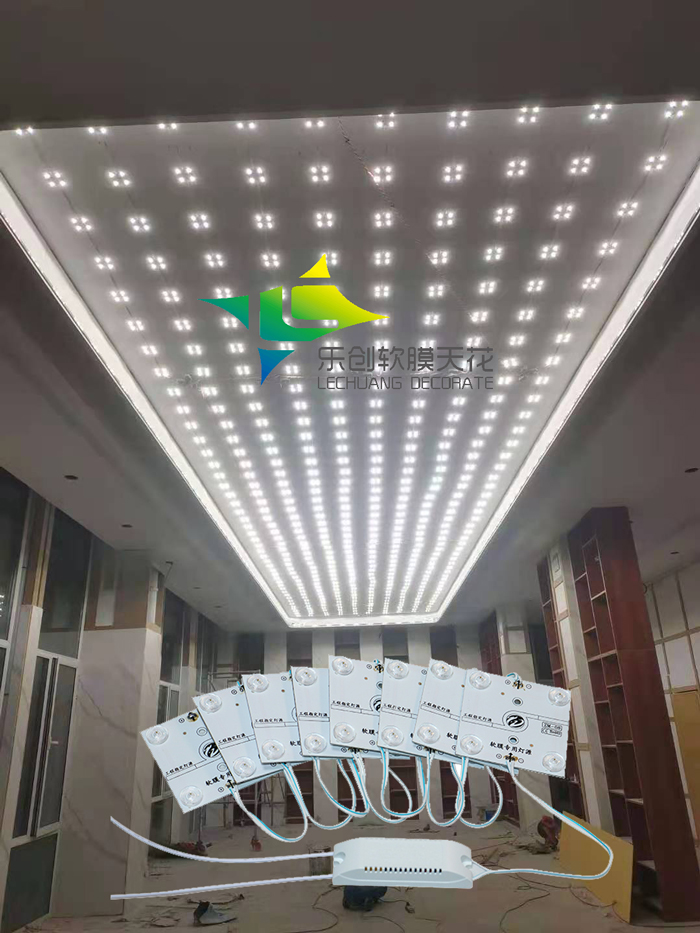 LED区块灯安装效果图