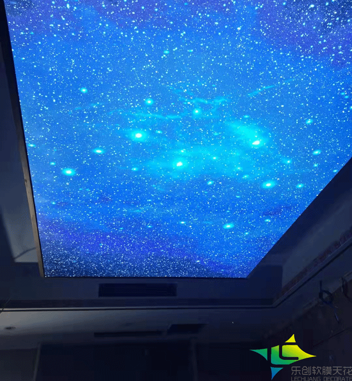泰安星空顶软膜天花图片